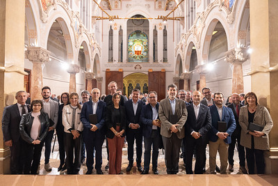 Reconeixements empresarials Vallès Occidental